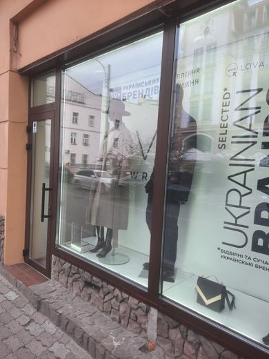 алюмінієві двері Львів / алюминиевые двери Львов / aluminum doors Lviv